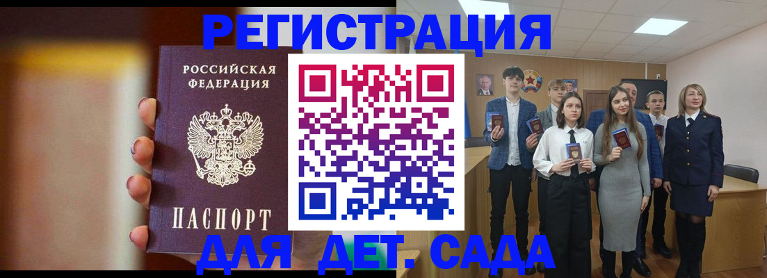 форма 3 в Суздали